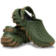 Crocs Echo Gum RO Clog